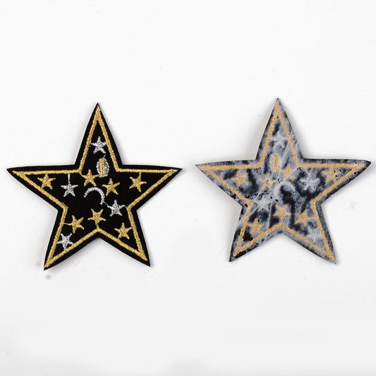 All the Stars - Embroidered Iron-On Patch